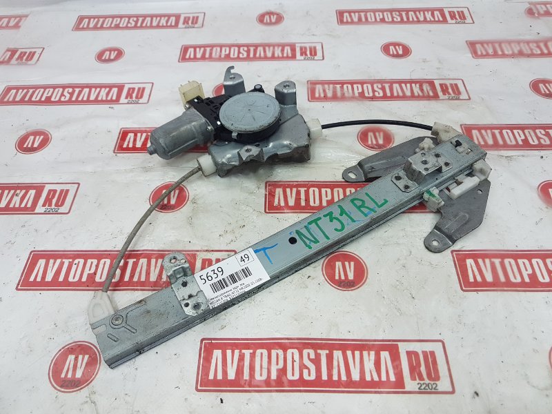 Стеклоподъемник, 400 рублей, Красноярск