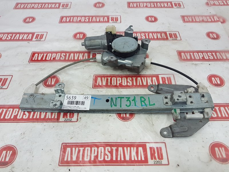 Стеклоподъемник, 400 рублей, Красноярск