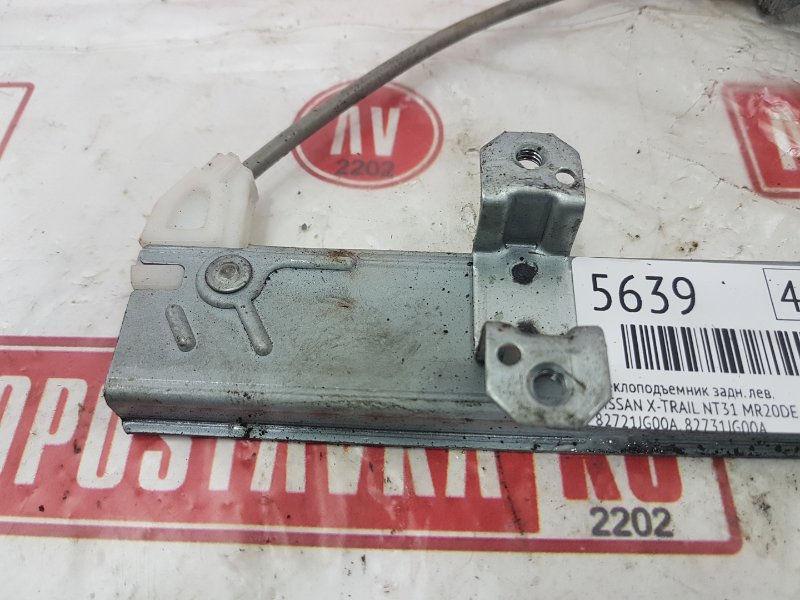 Стеклоподъемник, 400 рублей, Красноярск