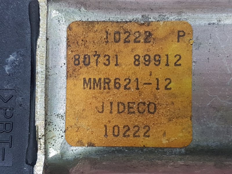 Стеклоподъемник, 500 рублей, Красноярск