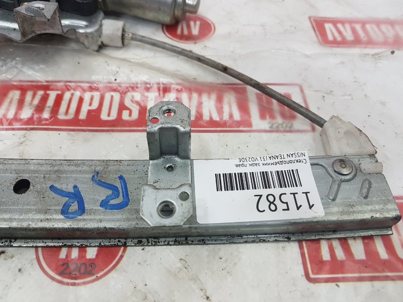 Стеклоподъемник, 500 рублей, Красноярск