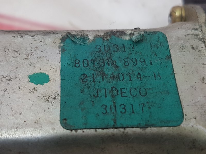 Стеклоподъемник, 500 рублей, Красноярск