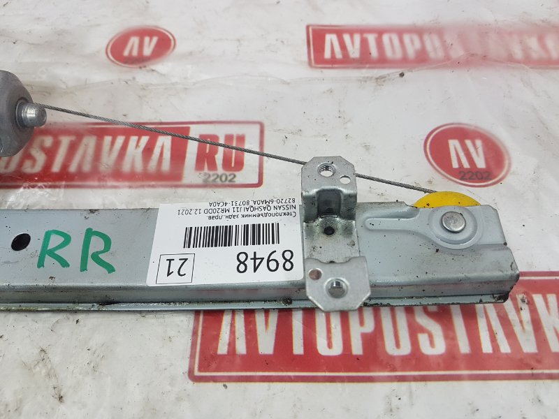 Стеклоподъемник, 3500 рублей, Красноярск