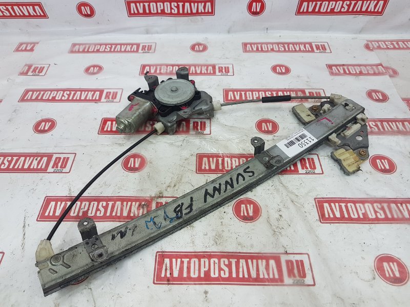 Стеклоподъемник, 300 рублей, Красноярск