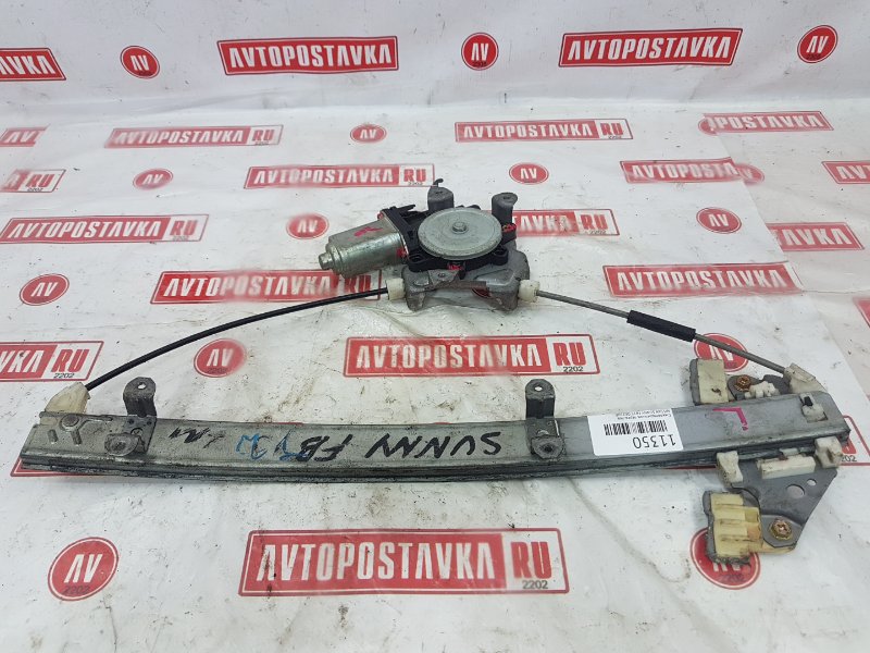 Стеклоподъемник, 300 рублей, Красноярск