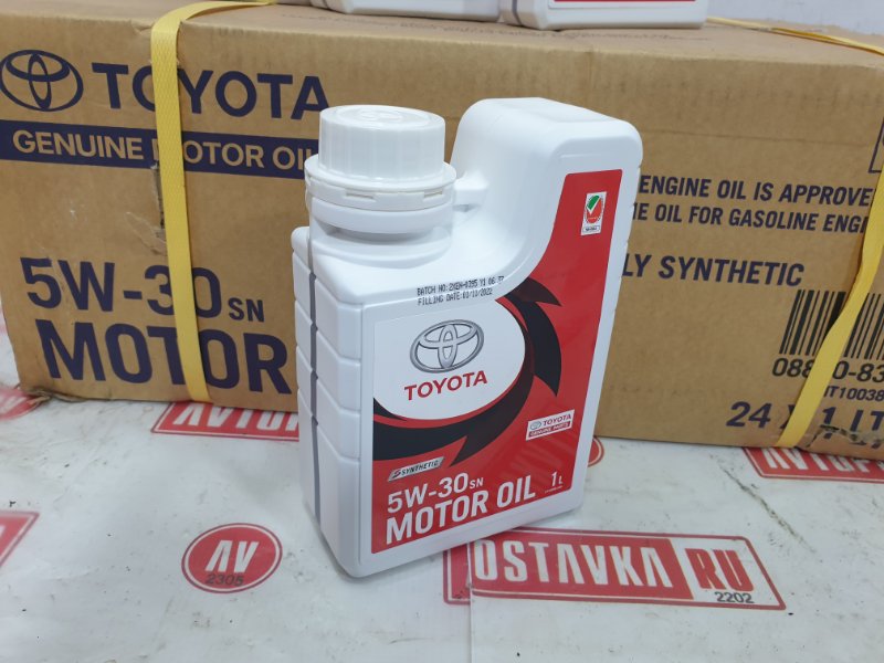 Масло моторное синтетика, 800 рублей, Красноярск