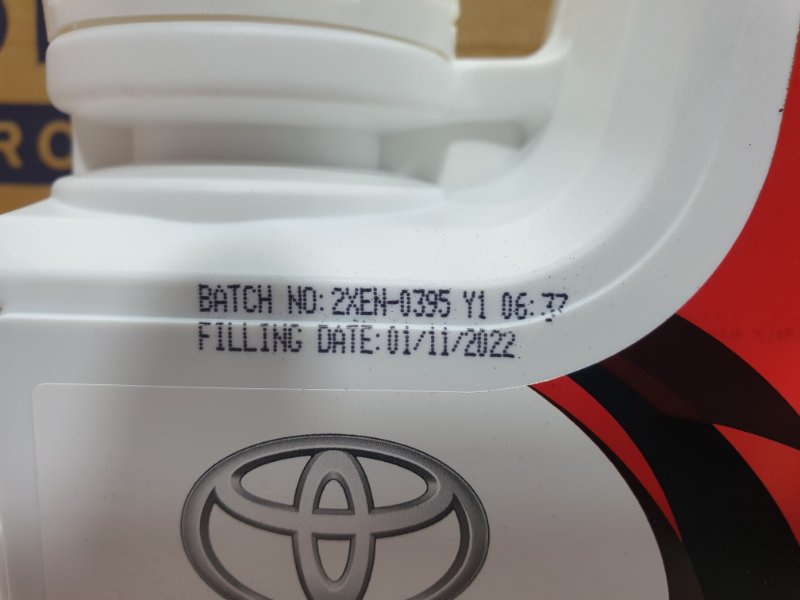 Масло моторное синтетика, 800 рублей, Красноярск