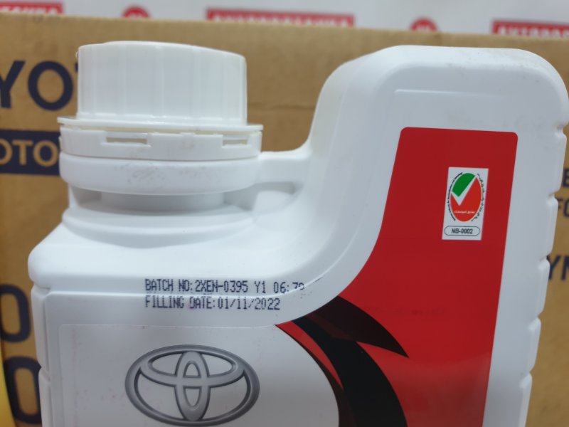 Масло моторное синтетика, 850 рублей, Красноярск