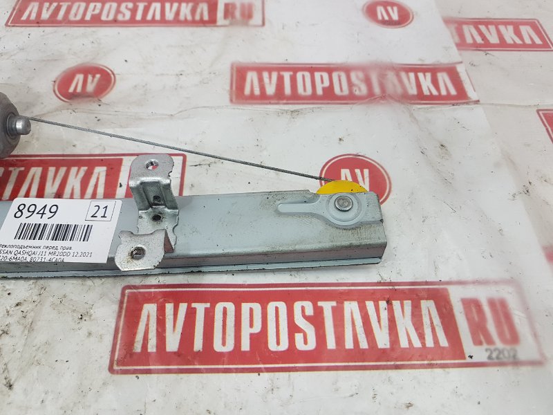 Стеклоподъемник, 3500 рублей, Красноярск