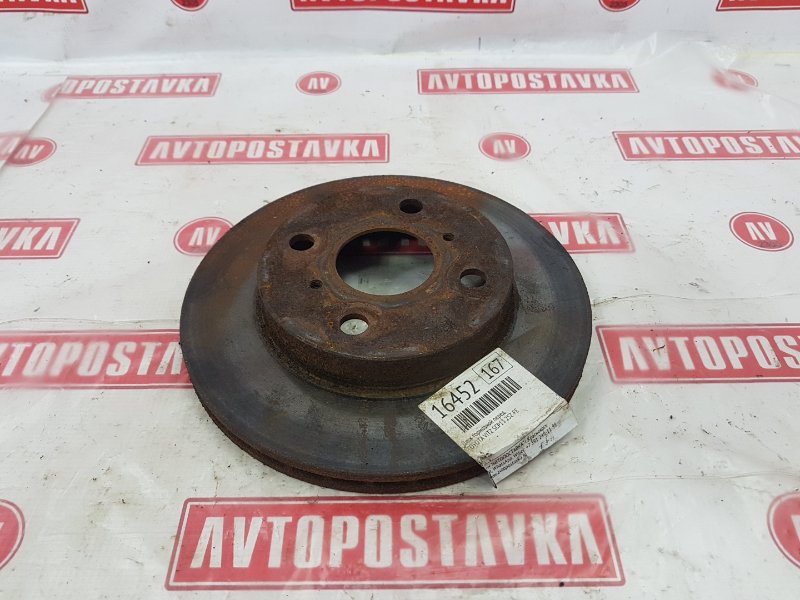 Диск тормозной, 700 рублей, Красноярск