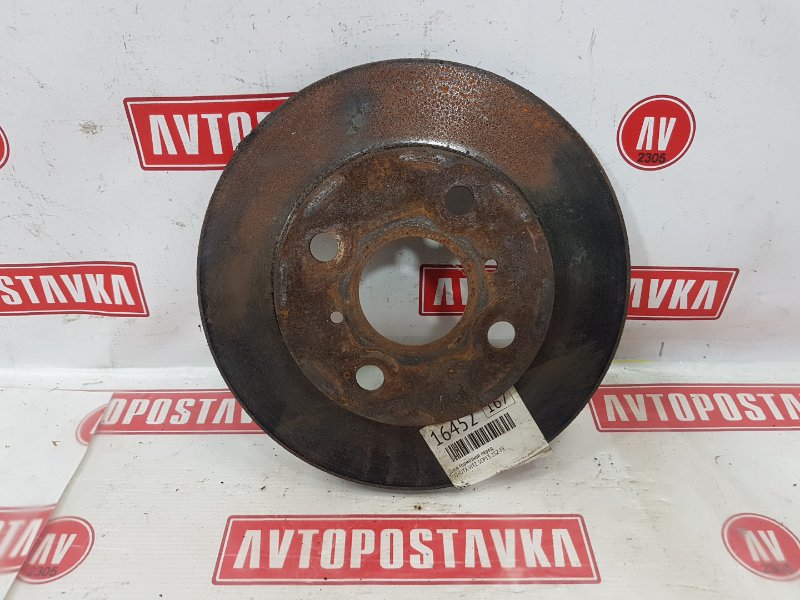 Диск тормозной, 700 рублей, Красноярск