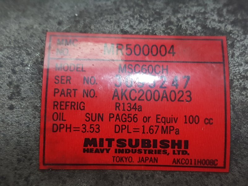 Компрессор кондиционера, 550 рублей, Красноярск