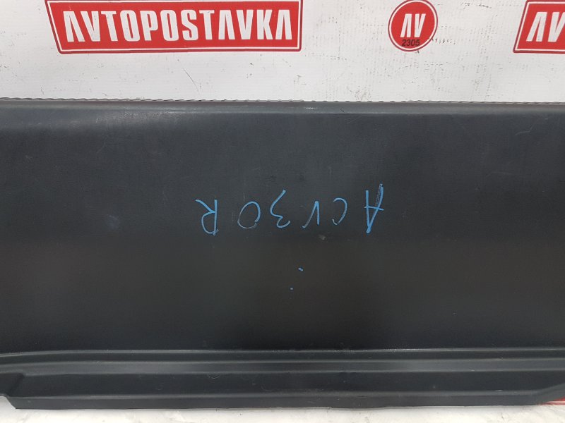 Накладка багажника, 500 рублей, Красноярск