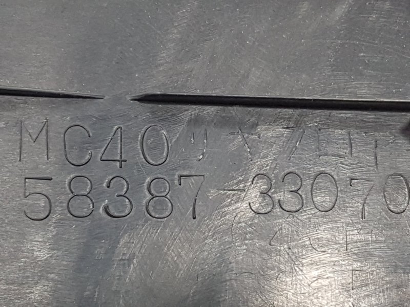 Накладка багажника, 500 рублей, Красноярск