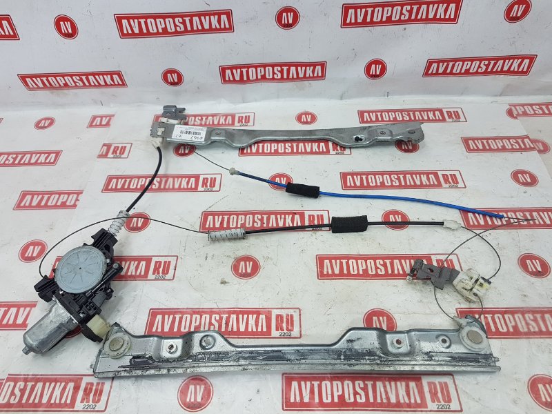 Стеклоподъемник, 2000 рублей, Красноярск