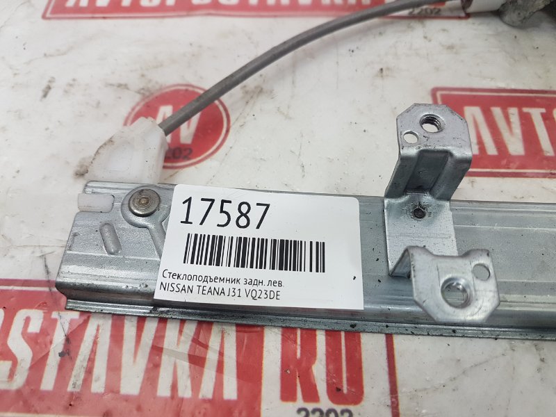 Стеклоподъемник, 500 рублей, Красноярск