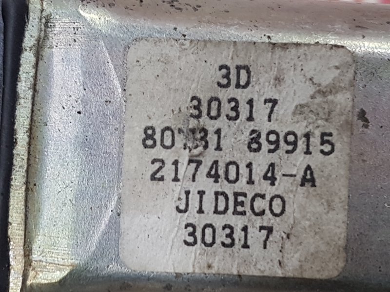 Стеклоподъемник, 500 рублей, Красноярск