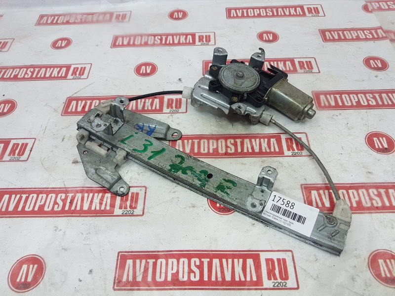 Стеклоподъемник, 500 рублей, Красноярск