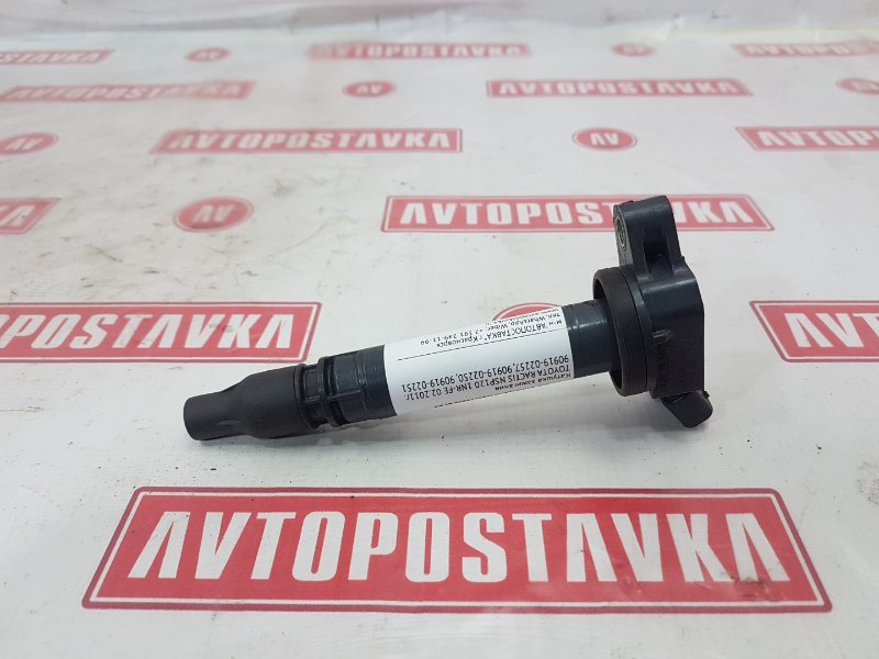 Катушка зажигания, 700 рублей, Красноярск