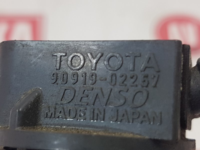 Катушка зажигания, 700 рублей, Красноярск