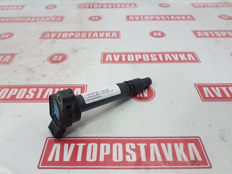 Катушка зажигания, 700 рублей, Красноярск