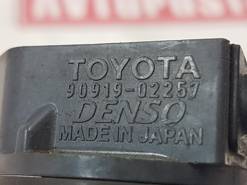 Катушка зажигания, 700 рублей, Красноярск