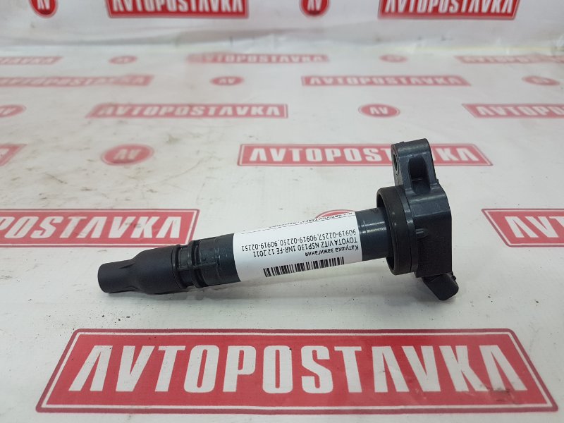 Катушка зажигания, 700 рублей, Красноярск