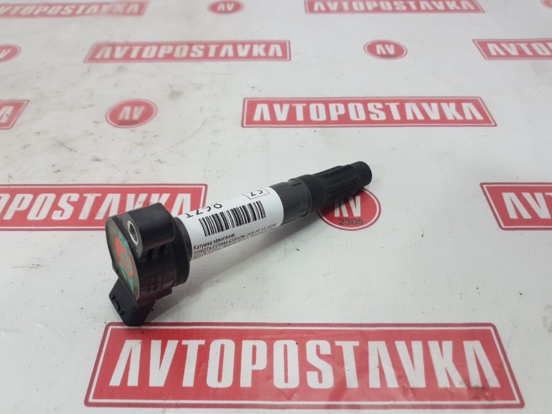 Катушка зажигания, 700 рублей, Красноярск