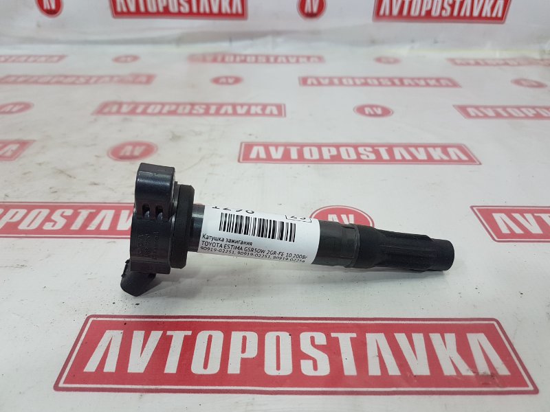 Катушка зажигания, 700 рублей, Красноярск