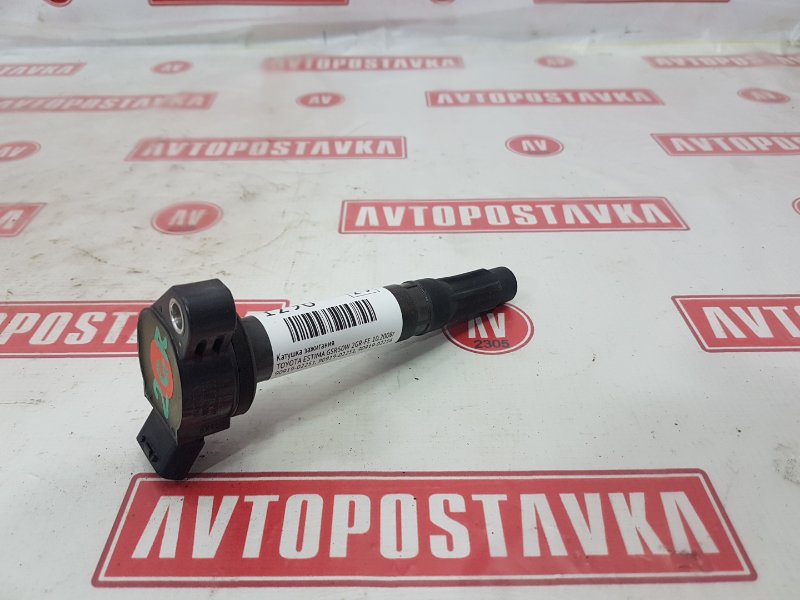 Катушка зажигания, 700 рублей, Красноярск