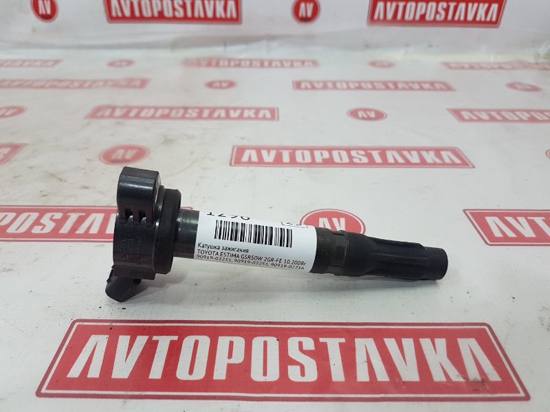 Катушка зажигания, 700 рублей, Красноярск