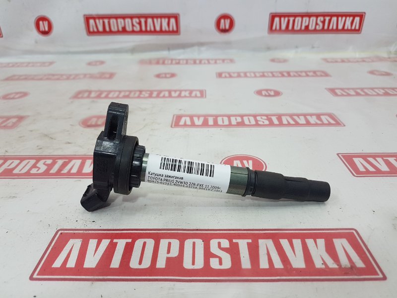 Катушка зажигания, 900 рублей, Красноярск