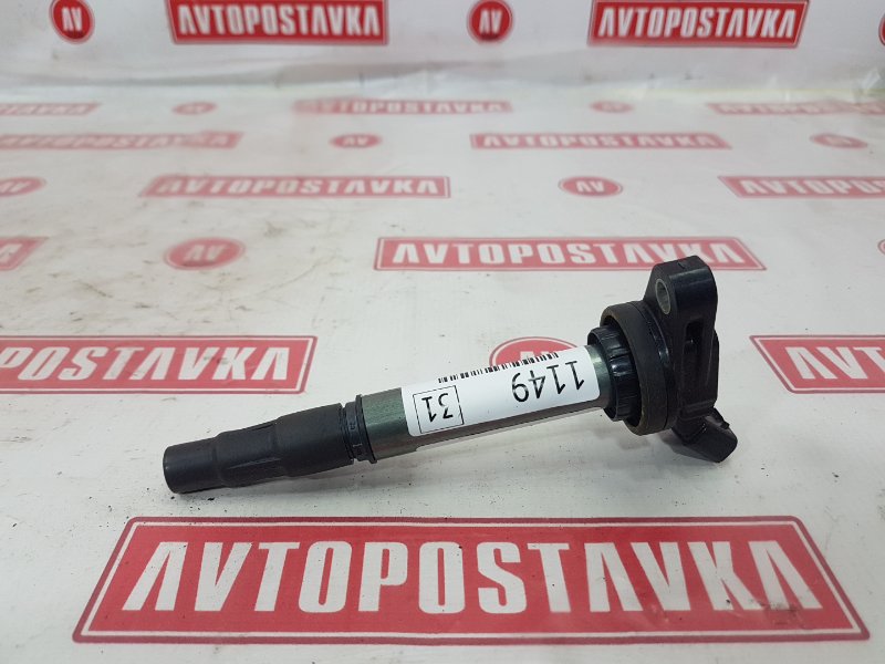 Катушка зажигания, 900 рублей, Красноярск