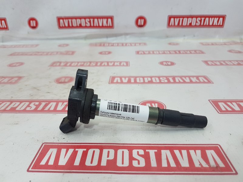 Катушка зажигания, 900 рублей, Красноярск