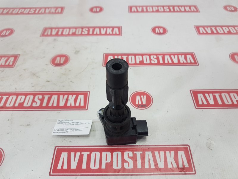 Катушка зажигания, 500 рублей, Красноярск