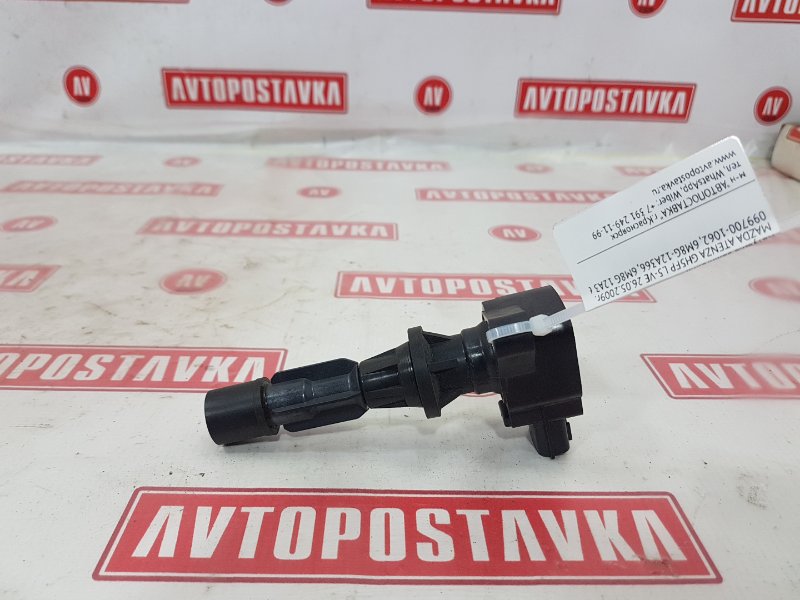 Катушка зажигания, 500 рублей, Красноярск