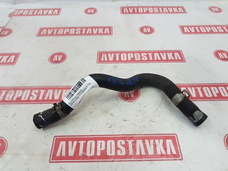 Шланг низкого давления, 800 рублей, Красноярск