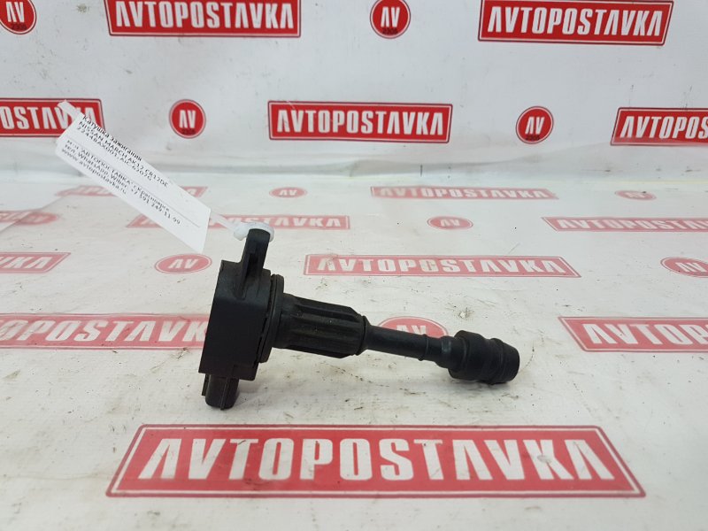 Катушка зажигания, 300 рублей, Красноярск