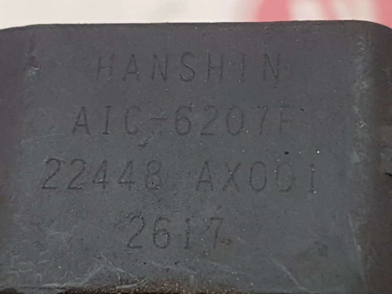 Катушка зажигания, 300 рублей, Красноярск