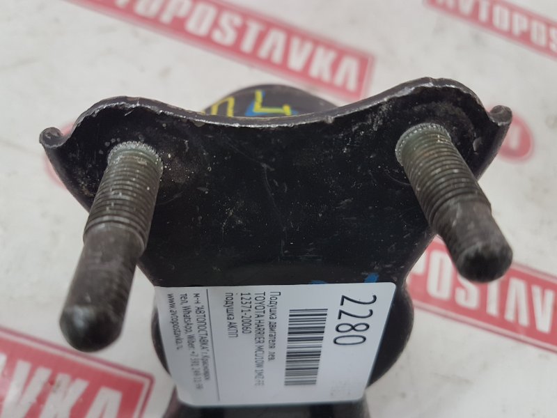 Подушка двигателя, 2000 рублей, Красноярск