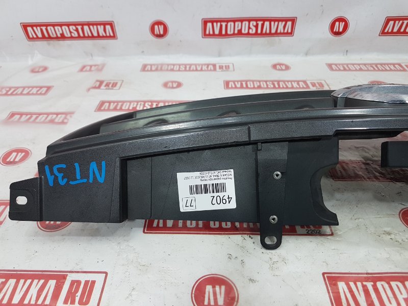 Решетка радиатора, 800 рублей, Красноярск