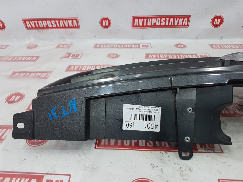 Решетка радиатора, 800 рублей, Красноярск