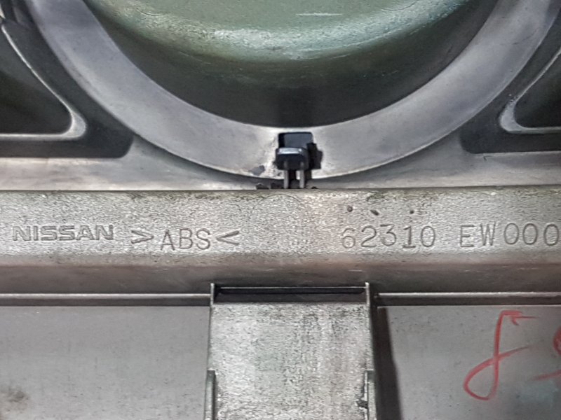 Решетка радиатора, 700 рублей, Красноярск