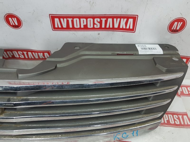 Решетка радиатора, 700 рублей, Красноярск