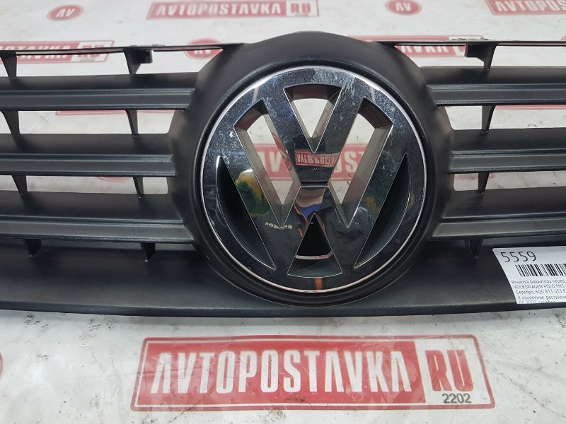 Решетка радиатора, 1300 рублей, Красноярск