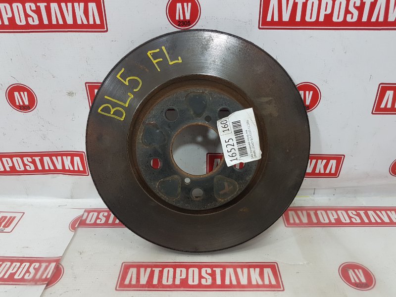 Диск тормозной, 1000 рублей, Красноярск