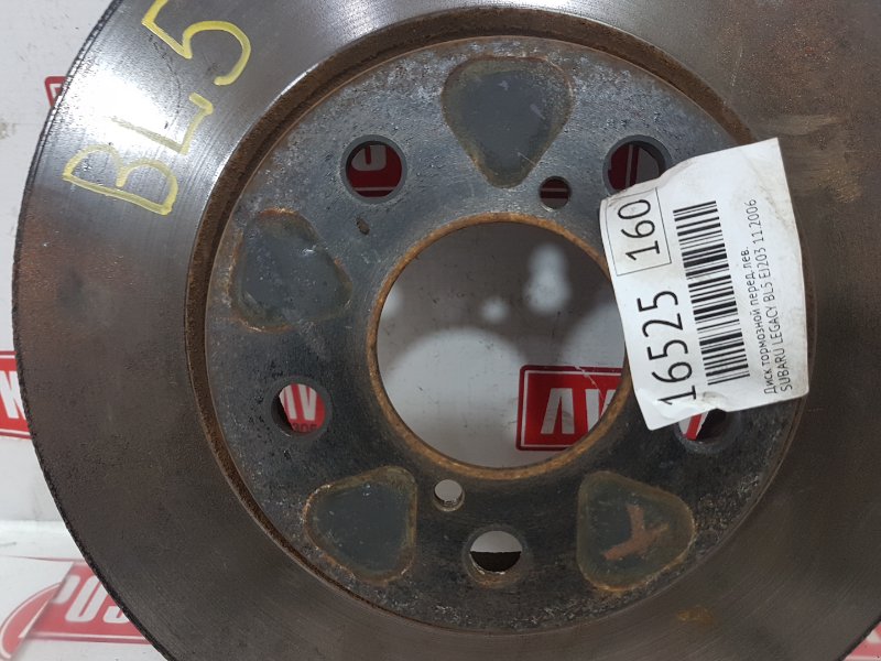 Диск тормозной, 1000 рублей, Красноярск