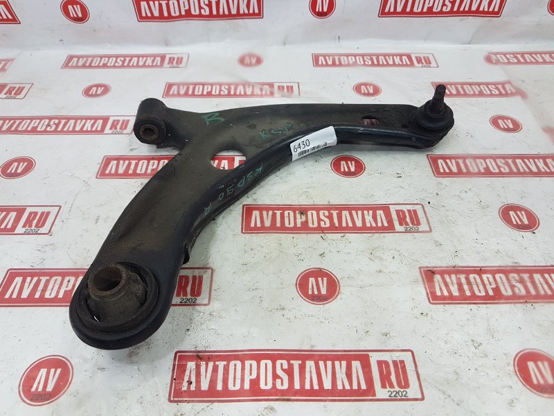 Рычаг подвески нижний, 700 рублей, Красноярск