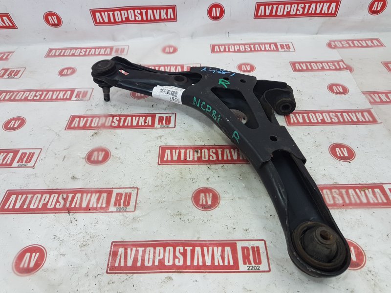 Рычаг подвески нижний, 800 рублей, Красноярск