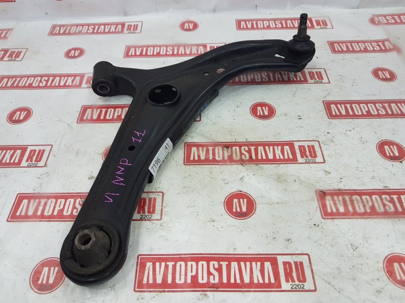 Рычаг подвески нижний, 800 рублей, Красноярск